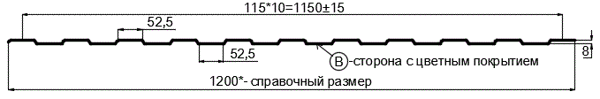 Фото: Профнастил С8 х 1150 - B (ПЭ-01-7004-0.4±0.08мм) в Домодедово