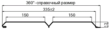 Фото: Сайдинг Lбрус-XL-14х335 (ПЭ-01-1014-0.45) в Домодедово