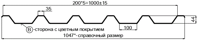 Фото: Профнастил С44 х 1000 - B (ПЭ-01-8004-0.45) в Домодедово