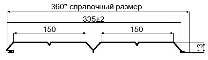 Фото: Сайдинг Lбрус-XL-Н-14х335 (VALORI-20-Brown-0.5) в Домодедово