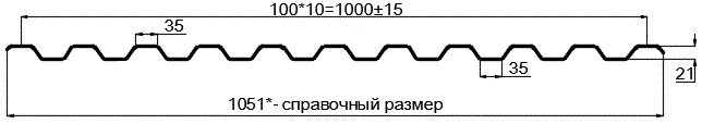 Фото: Профнастил оцинкованный С21 х 1000 (ОЦ-01-БЦ-0.45) в Домодедово