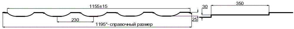 Металлочерепица МП Трамонтана-M (PURMAN-20-9010-0.5) в Домодедово