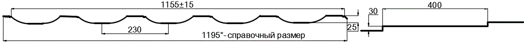 Металлочерепица МП Трамонтана-ML (PURMAN-20-9010-0.5) в Домодедово