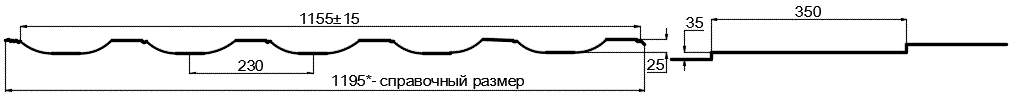 Металлочерепица МП Трамонтана-X (PURMAN-20-9010-0.5) в Домодедово