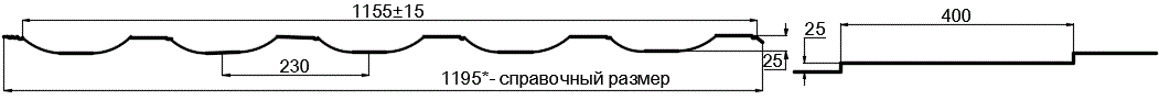 Металлочерепица МП Трамонтана-SL NormanMP (ПЭ-01-1014-0.5) в Домодедово