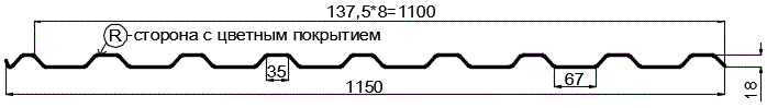 Фото: Профнастил МП20 х 1100 - R (PURETAN-20-8017-0.5) в Домодедово