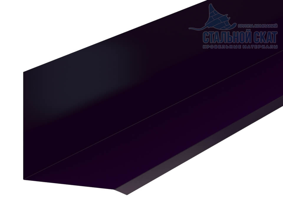 Планка примыкания верхняя к стене FASTCLICK 150х135х2000 (VALORI-20-Violet-0.5)